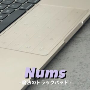 Nums