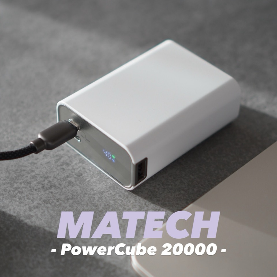 MATECH PowerCube 20000