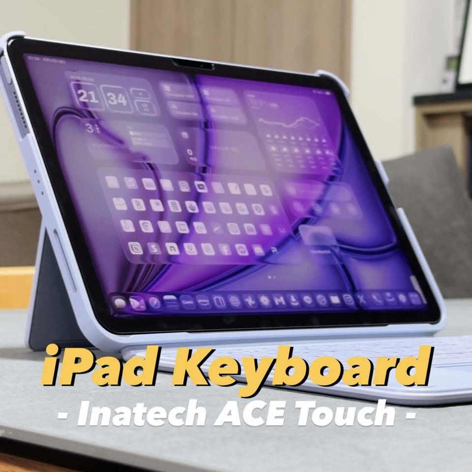InatechのiPad keyboardをレビュー