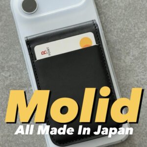 Molid MagSafe leatherwallet
