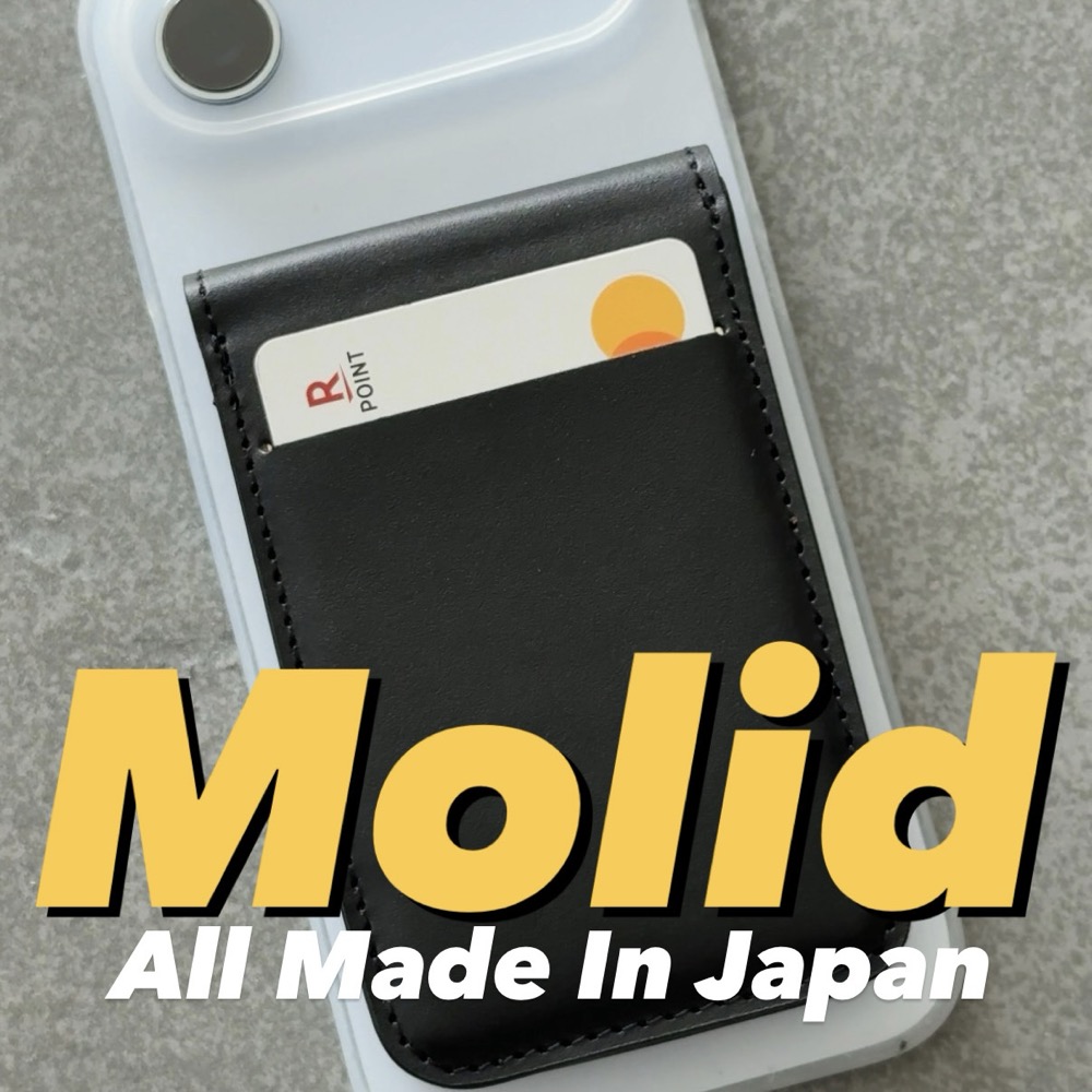Molid MagSafe leatherwallet