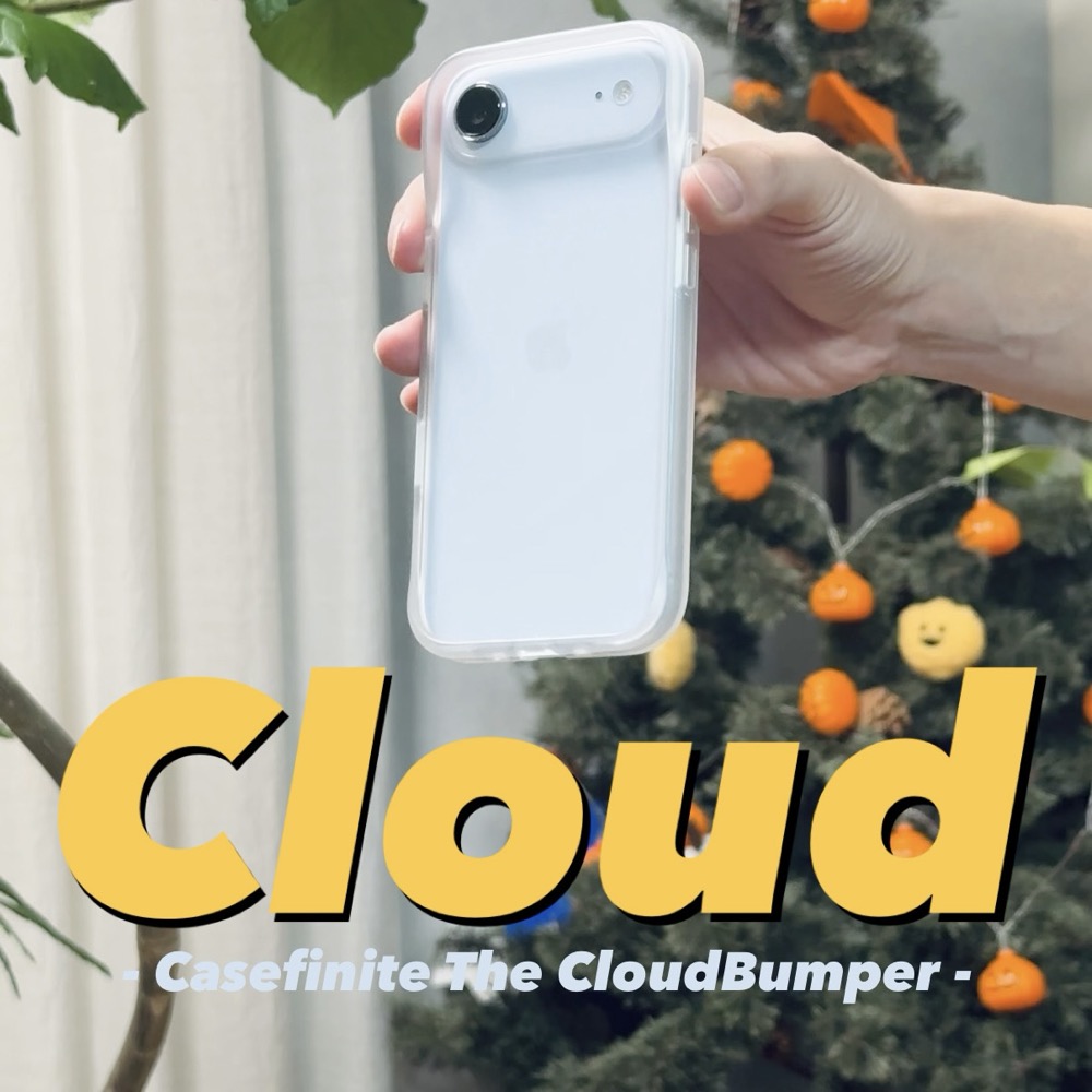 CasefiniteのThe CloudBumperをレビュー
