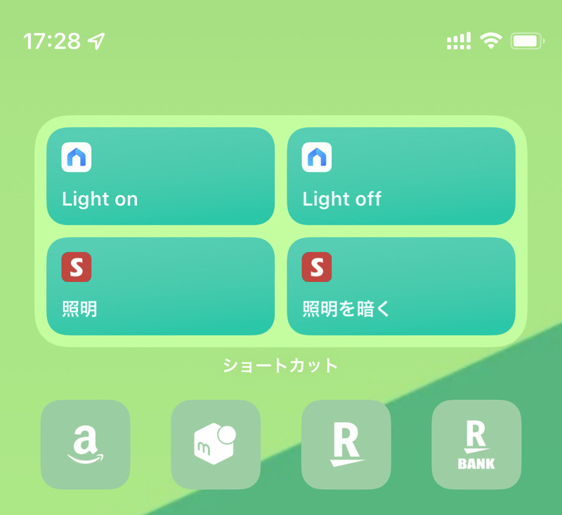 shortcut_home
