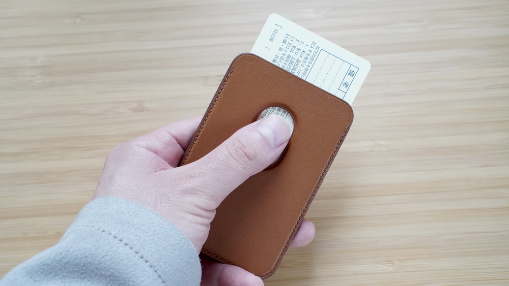 Apple_iPhone_leather_wallet_Card