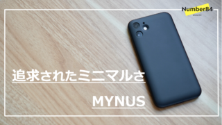 MYNUS