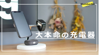 BOOST↑CHARGE PRO 3-in-1 Wireless Charger with MagSafe