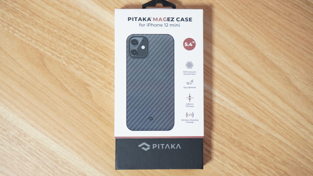 PITAKA MagEZ Case-box