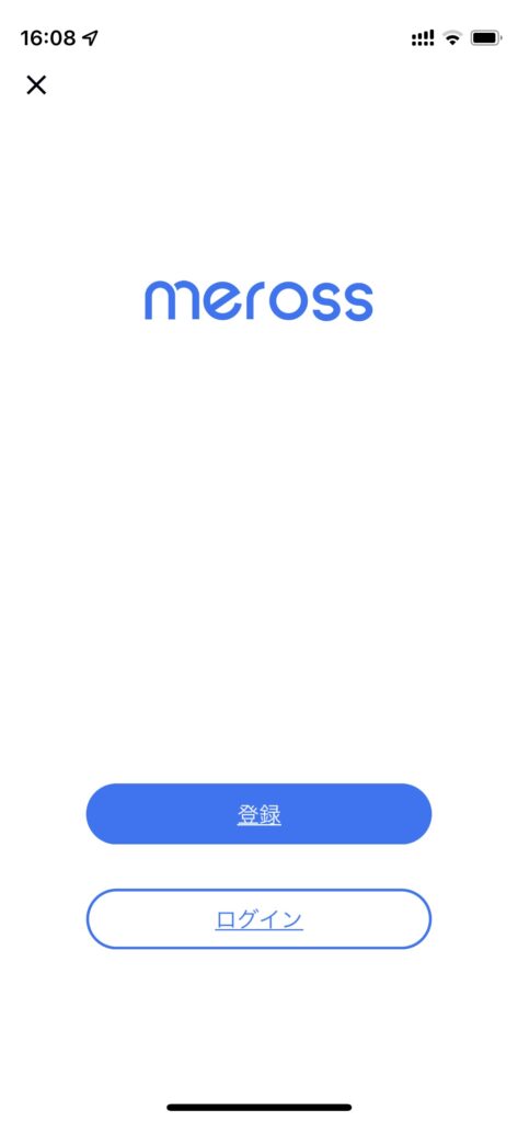 Meross-register