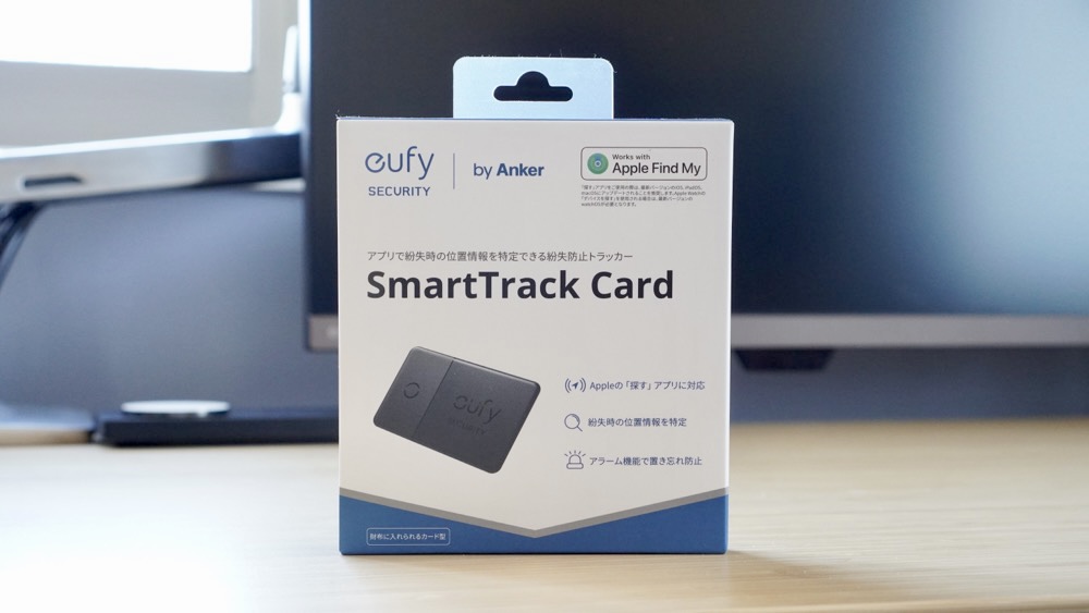 Anker Eufy Security SmartTrack Cardの外箱
