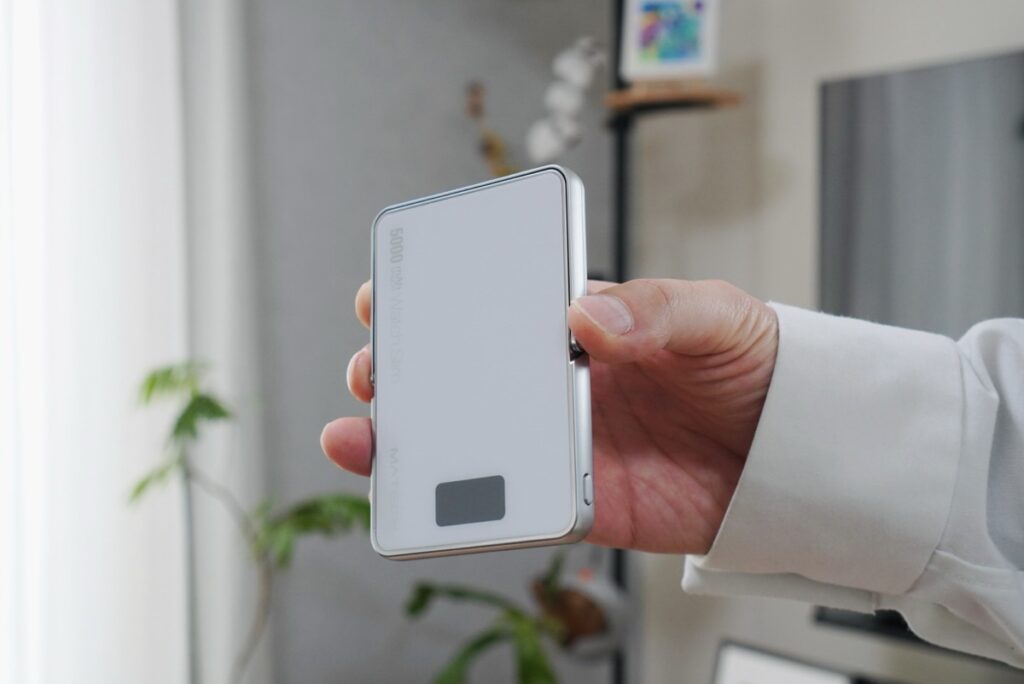 MagOn Watch Slim 5000 アップグレード版