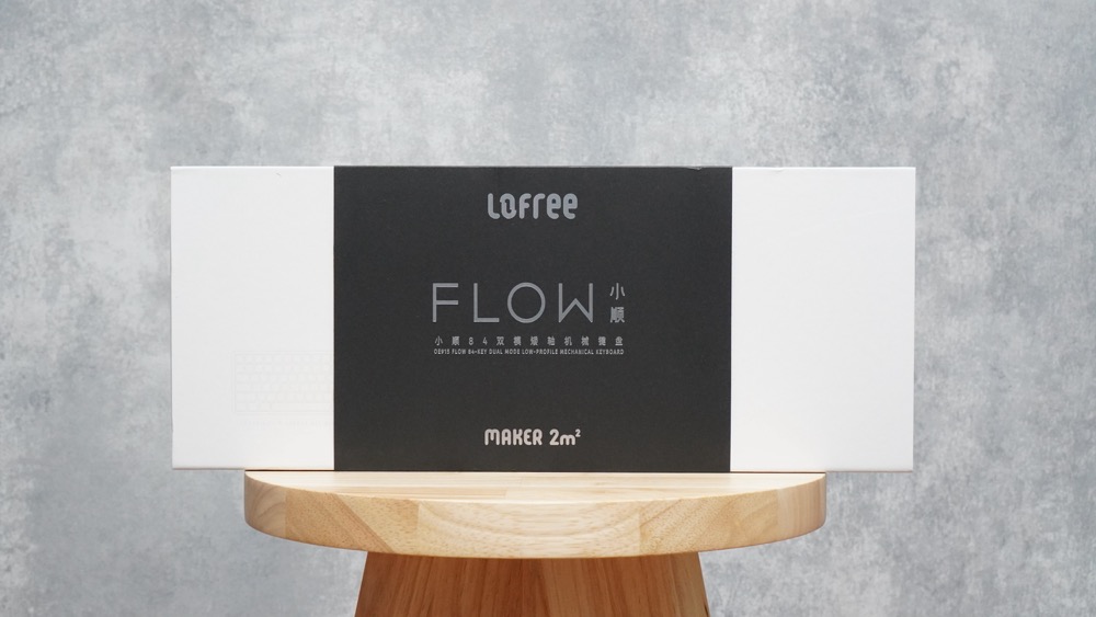Lofree Flowのパッケージ