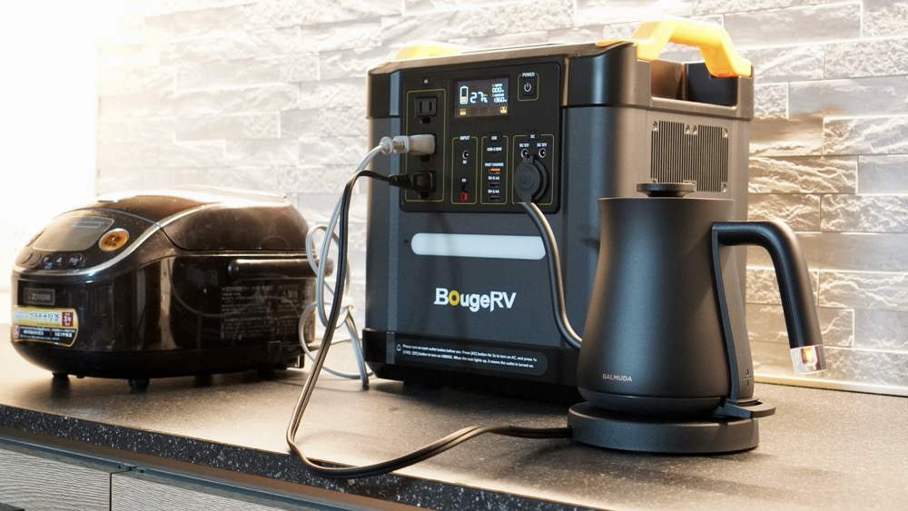 BougeRV Fort 1500ポータブル電源で家電を動かす