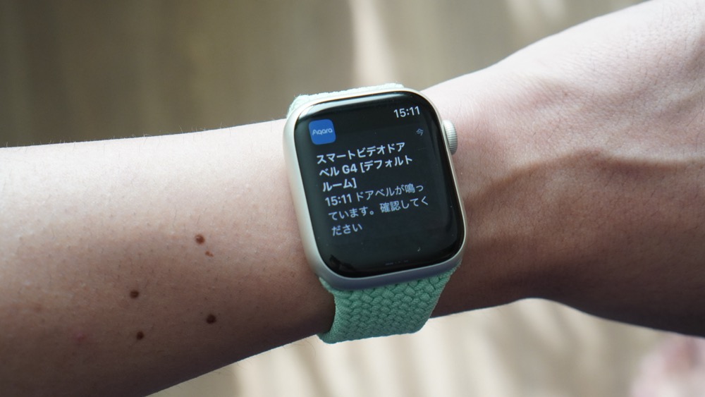 Apple Watchの通知