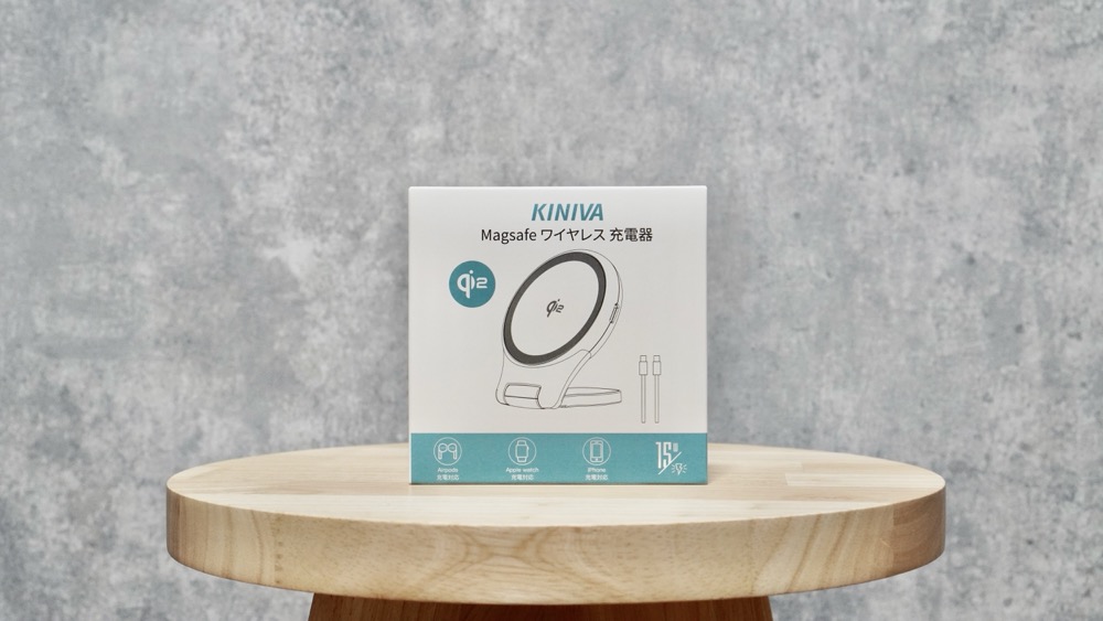 KINIVA 折りたたみ式 3-in-1ワイヤレス充電器のパッケージ