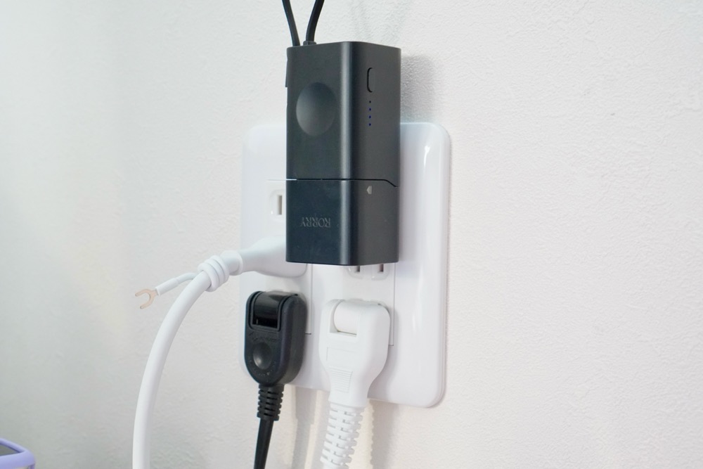 電源プラグでモバイルバッテリーを充電