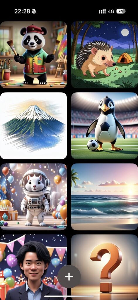 Apple Intelligenceで生成した画像
