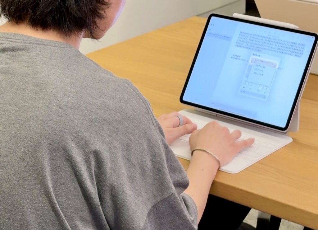 iPad ProでApple Intelligenceを使う