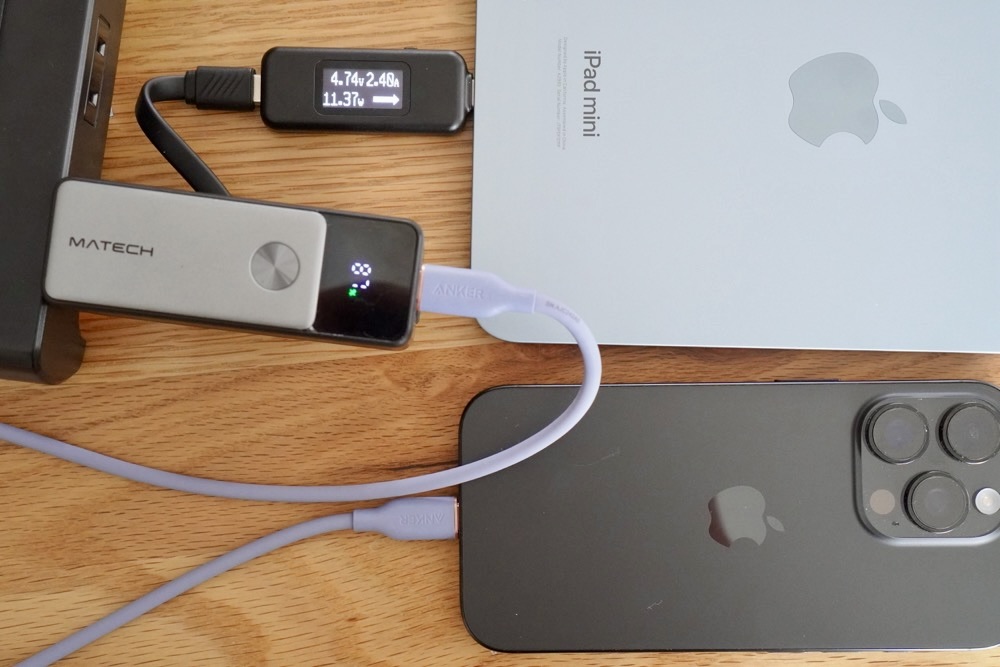充電器モードかつ2ポート使用時の出力①