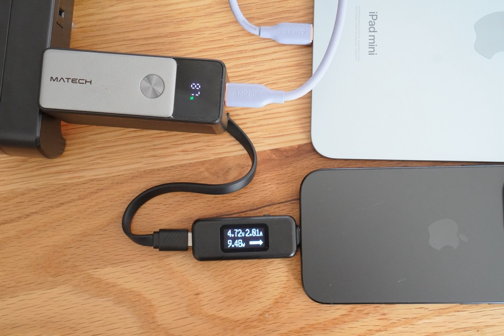 充電器モードかつ2ポート使用時の出力②