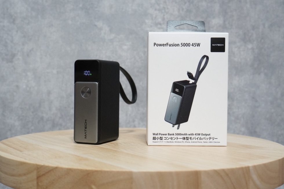 PowerFusion 5000 45Wのパッケージ