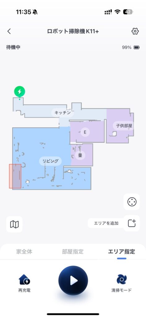 修正後のマップ