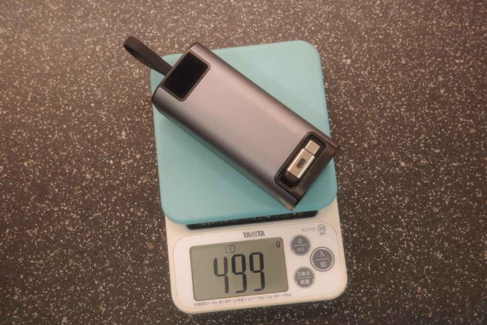 RORRY H4の重さは実測値で499g