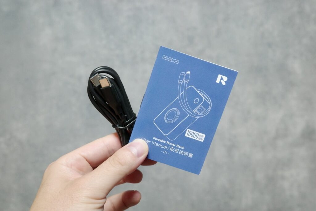 RORRY モバイルバッテリー H1の付属品