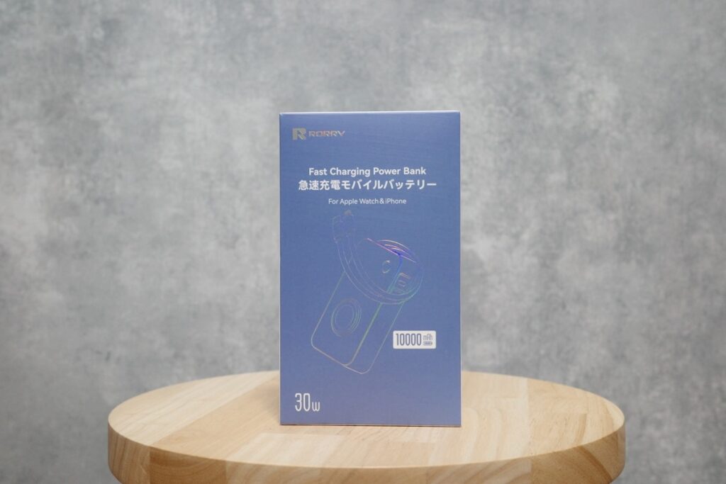 RORRY モバイルバッテリー H1のパッケージ