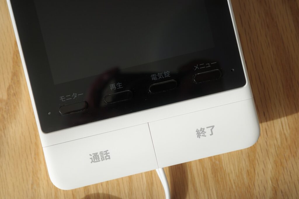 SwitchBot スマートテレビドアホンのボタン