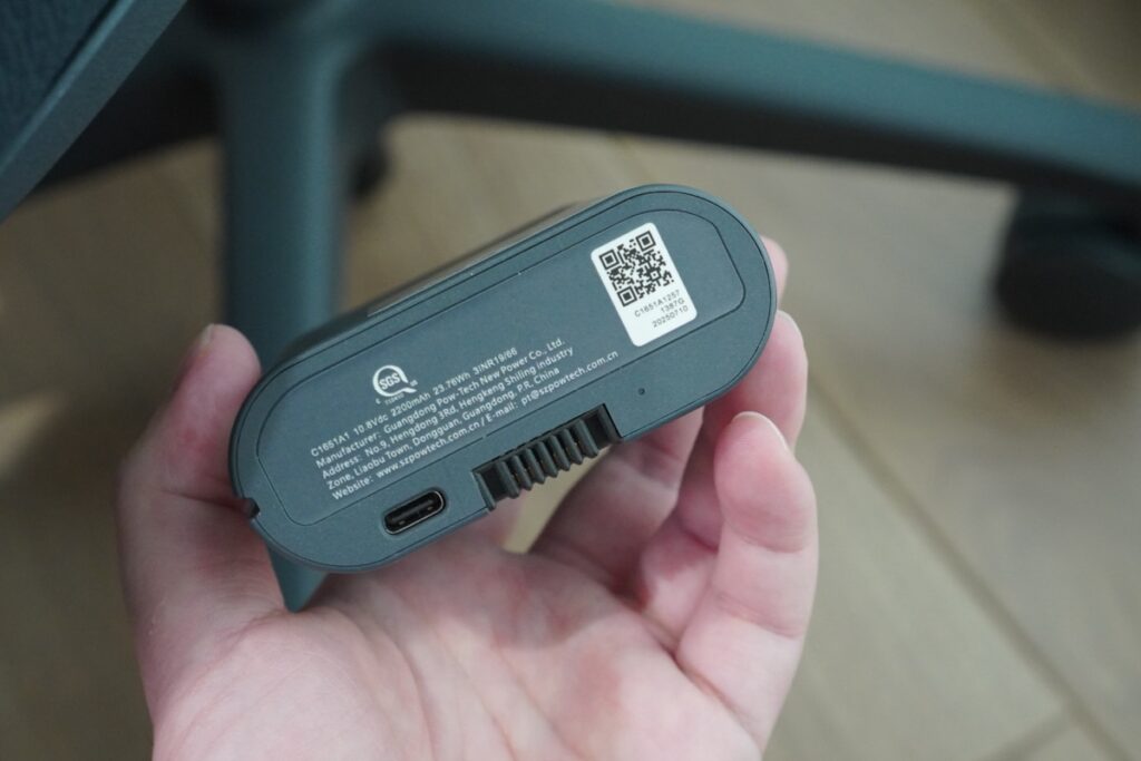 LiberNovo Omniのバッテリー
