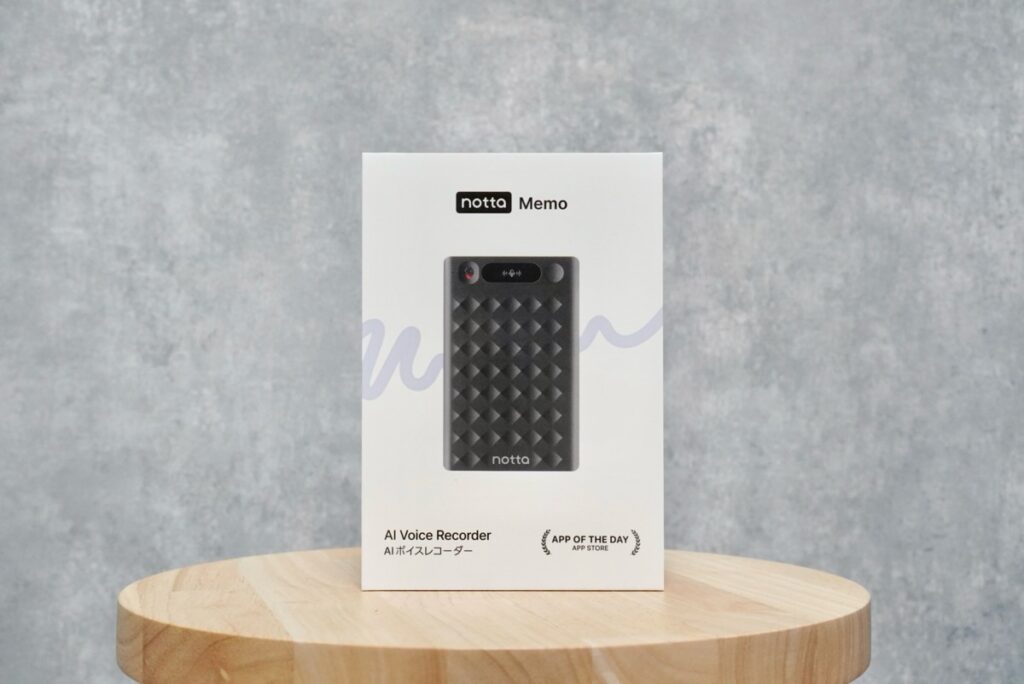 Notta Memoのパッケージ