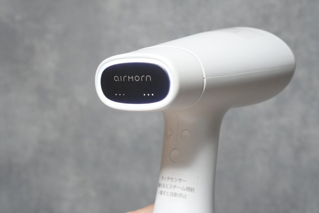 電源を入れて10秒程度で準備が完了