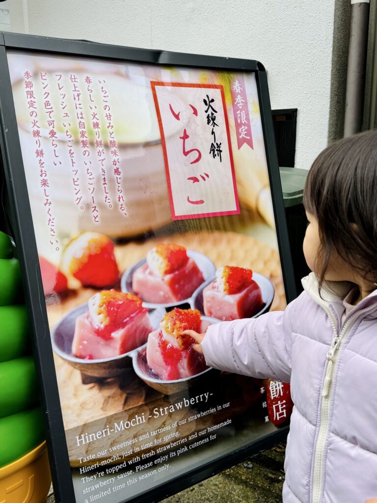 ローアングル撮影の作例