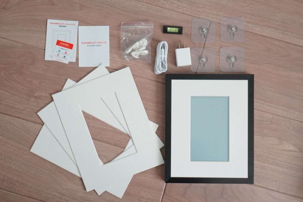 SwitchBot AIアートキャンバスのセット内容