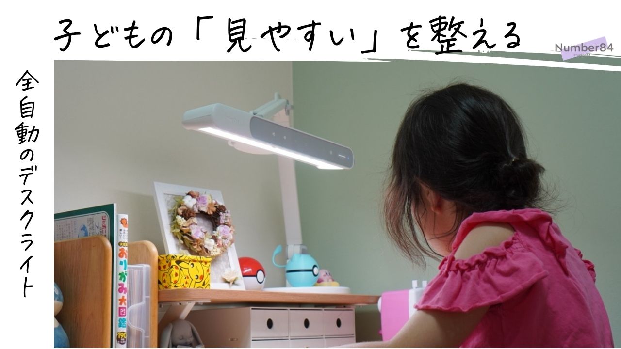 BenQ MindDuo 2をレビュー