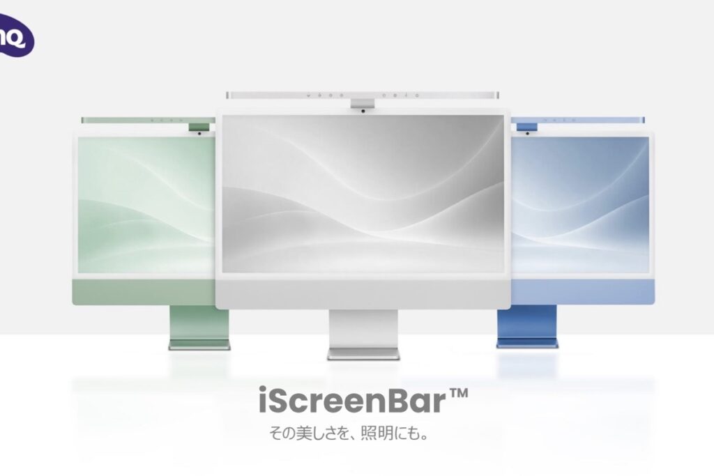 iScreenBar