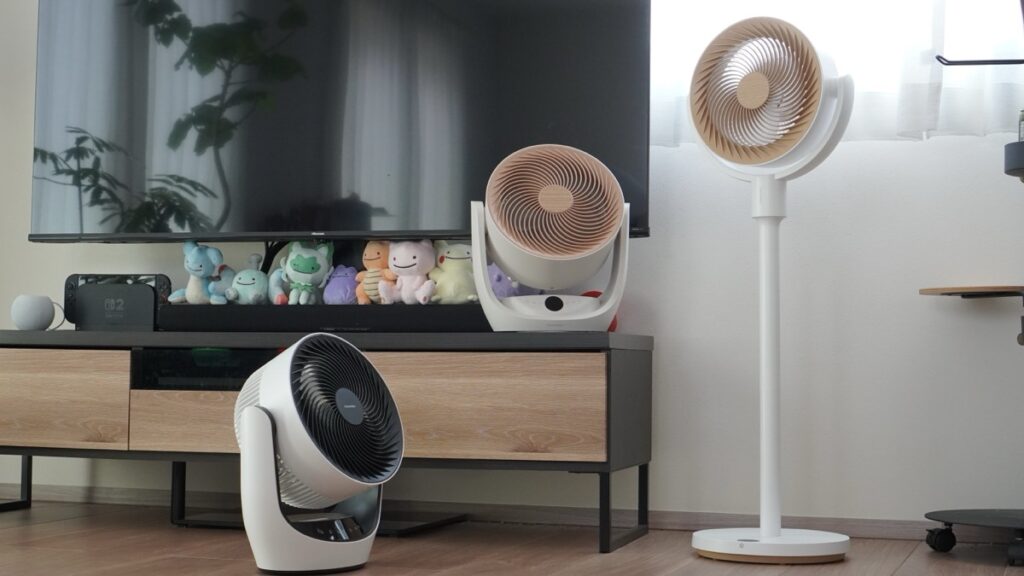SwitchBotのサーキュレーター全モデルを比較