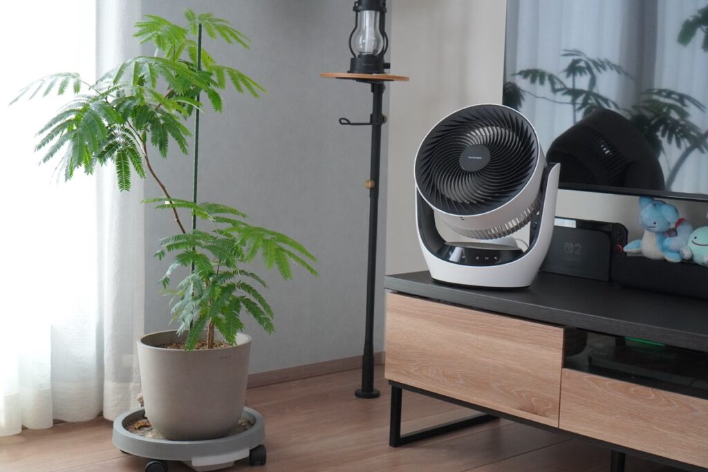 通常版は部屋に馴染みにくい